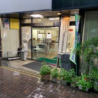 Photo taken at 本町コミュニティセンター by むさしのみかん m. on 7/4/2021