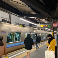 Photo taken at Hamadayama Station by むさしのみかん m. on 12/2/2021