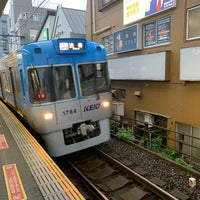 Photo taken at Hamadayama Station by むさしのみかん m. on 7/14/2022