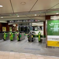 Photo taken at JR Kichijōji Station by むさしのみかん m. on 3/7/2024