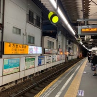 Photo taken at Hamadayama Station by むさしのみかん m. on 3/29/2022