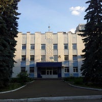 Photo taken at Институт математики УНЦ РАН by Meister D. on 7/1/2013