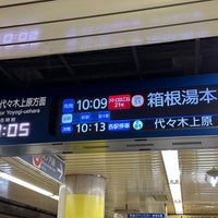 Photo taken at Chiyoda Line Kasumigaseki Station (C08) by てっつ on 6/8/2023