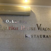 Photo taken at Hotel Spa Prestige House Verona Restaurant by Inga T. on 6/28/2013