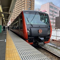 Photo taken at Platforms 8-9 by りん つ. on 3/29/2022