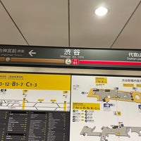 Photo taken at Fukutoshin Line Shibuya Station (F16) by もま と. on 3/26/2023