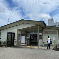 Photo taken at Taki Station by りん つ. on 9/2/2023