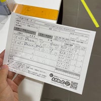Photo taken at Ticket Office by りん つ. on 7/28/2021