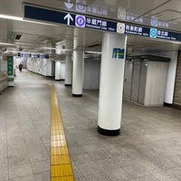 Photo taken at Akasaka-mitsuke Station by りん つ. on 3/26/2023