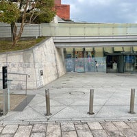 Photo taken at Nagasaki Atomic Bomb Museum by もま と. on 3/3/2024
