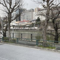 Photo taken at Ichigaya Station by りん つ. on 4/1/2024