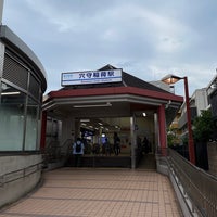 Photo taken at Anamori-inari Station (KK14) by もま と. on 10/20/2023