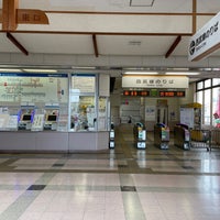 Photo taken at Seibu Higashi-Hannō Station (SI27) by もま と. on 5/15/2021