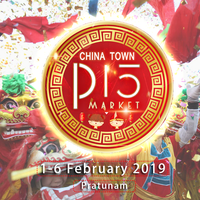 Photo taken at P15 Market by P15 Market on 1/28/2019