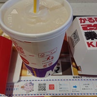 マクドナルド 秦野市 4 Tips マクドナルド 秦野市 4 Tips