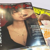 Photos at 西九州トヨタ U-PARK 唐津店