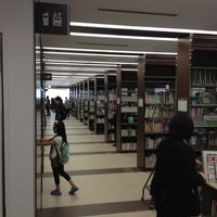 Photo taken at Hikifune Library by Masashi O. on 4/29/2013