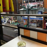 Photo taken at マクドナルド 新宿中央通り店 by Kang S. on 4/3/2013