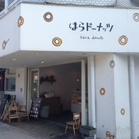 Photo taken at はらドーナッツ 中野店 by Hirotaka K. on 2/23/2013