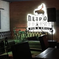 Photo taken at Петров-Водкин Pub&amp;amp;Grill by Arina D. on 12/25/2017
