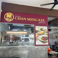 Photo taken at Restoran Chan Meng Kee (陈明记面家) by Chooi Mun on 3/21/2024