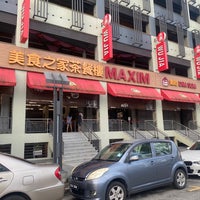Photo taken at Maxim Dim Sum Restaurant by Chooi Mun on 12/12/2022