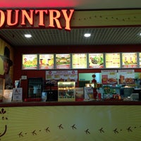 Photo taken at Country Chicken by Кириллова С. on 4/5/2013