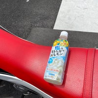 ローソン 菟田野松井店 223人の訪問者