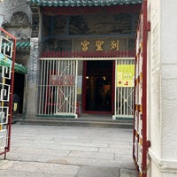 Photo taken at Man Mo Temple by Dr S. on 4/10/2024