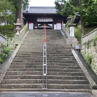 Photo taken at 吉備津神社 by ちゅう吉 on 7/26/2020