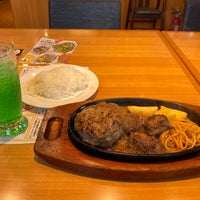 ステーキ宮 牛久店 Steakhouse In 牛久市 ステーキ宮 牛久店 Steakhouse In 牛久市