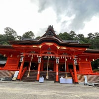 Photo taken at 吉備津神社 by ちゅう吉 on 9/10/2022