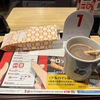 Photo taken at Lotteria by ちゅう吉 on 10/28/2022