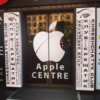 Photo taken at Apple Centre by Саня М. on 7/6/2013