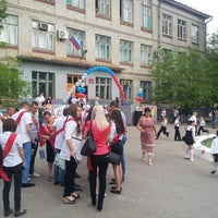 Photo taken at Школа №57 by Андрей М. on 5/25/2013