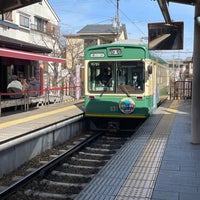Photo taken at Randen Arashiyama Station (A13) by しらたま 杏. on 2/24/2024