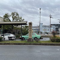 Photo taken at Takeda Station by しらたま 杏. on 2/23/2024