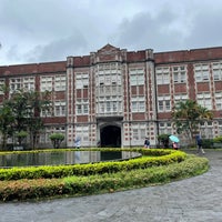 Photo taken at National Taiwan Normal University by しらたま 杏. on 4/24/2023