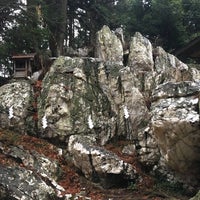 ペグマタイト岩脈 Other Great Outdoors