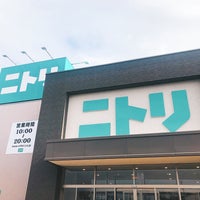 ニトリ 加古川店 Furniture Home Store In 加古川市 ニトリ 加古川店 Furniture Home Store In 加古川市