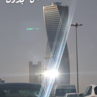 Снимок сделан в Majdoul Tower пользователем Mohamed 2/25/2024
