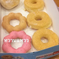 Photo taken at Mister Donut by Me N. on 5/6/2017