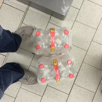 Das Foto wurde bei Netto Marken-Discount von Markus Y. am 4/23/2016 aufgenommen