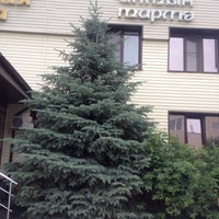Photo taken at Отель Золотая Юрта by Natasha A. on 7/1/2015