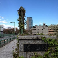 Photo taken at Tateyama Cemetery by . ♻. on 4/7/2013