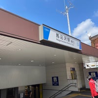 Photo taken at Magomezawa Station (TD32) by kenji s. on 3/29/2021