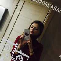 Photo taken at «Пробка» на Мира by Anastasia C. on 12/14/2016