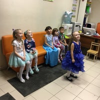Das Foto wurde bei Детский клуб &amp;quot;Добрый День&amp;quot; von 🌺Алена Б. am 2/12/2017 aufgenommen