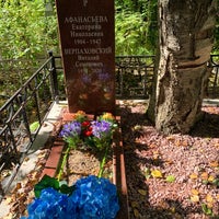 Photo taken at Серафимовское кладбище by Alex V. on 9/15/2020