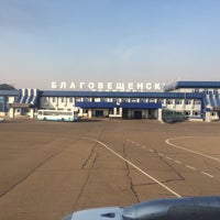 Photo taken at Взлетное Поле Аэропорт Благовещенск by Федор И. on 10/16/2015